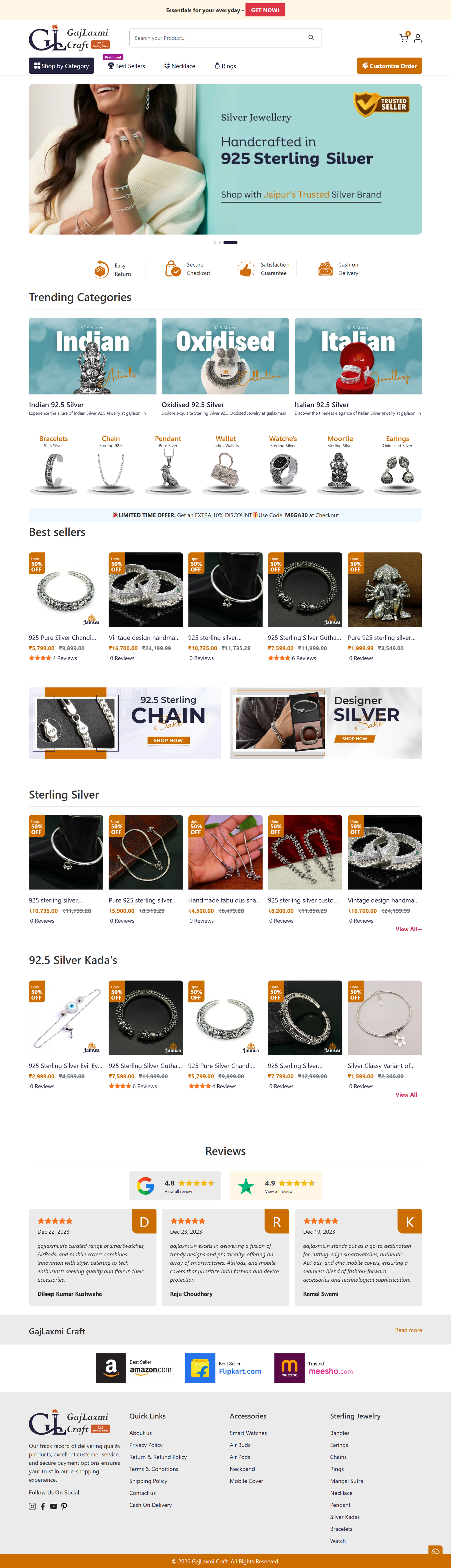Gajlaxmi Craft - 92.5 Sterling Silver Jewellery Ecommerce Website