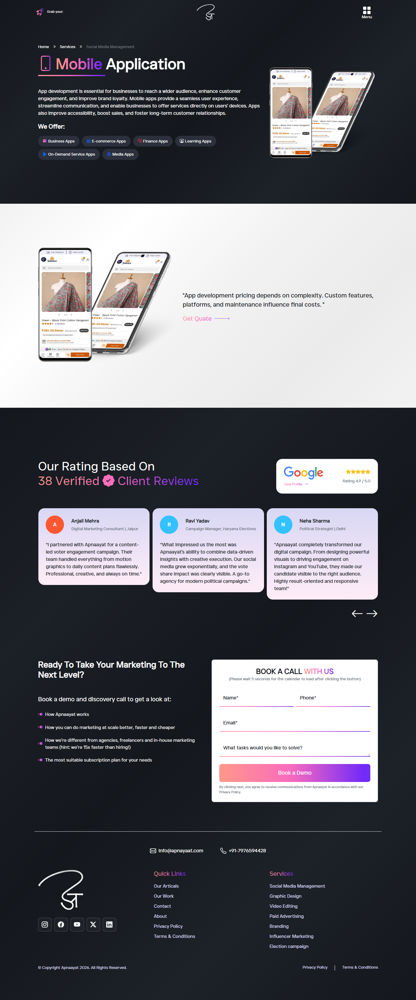 Apnayat-App-Development ScreenShot