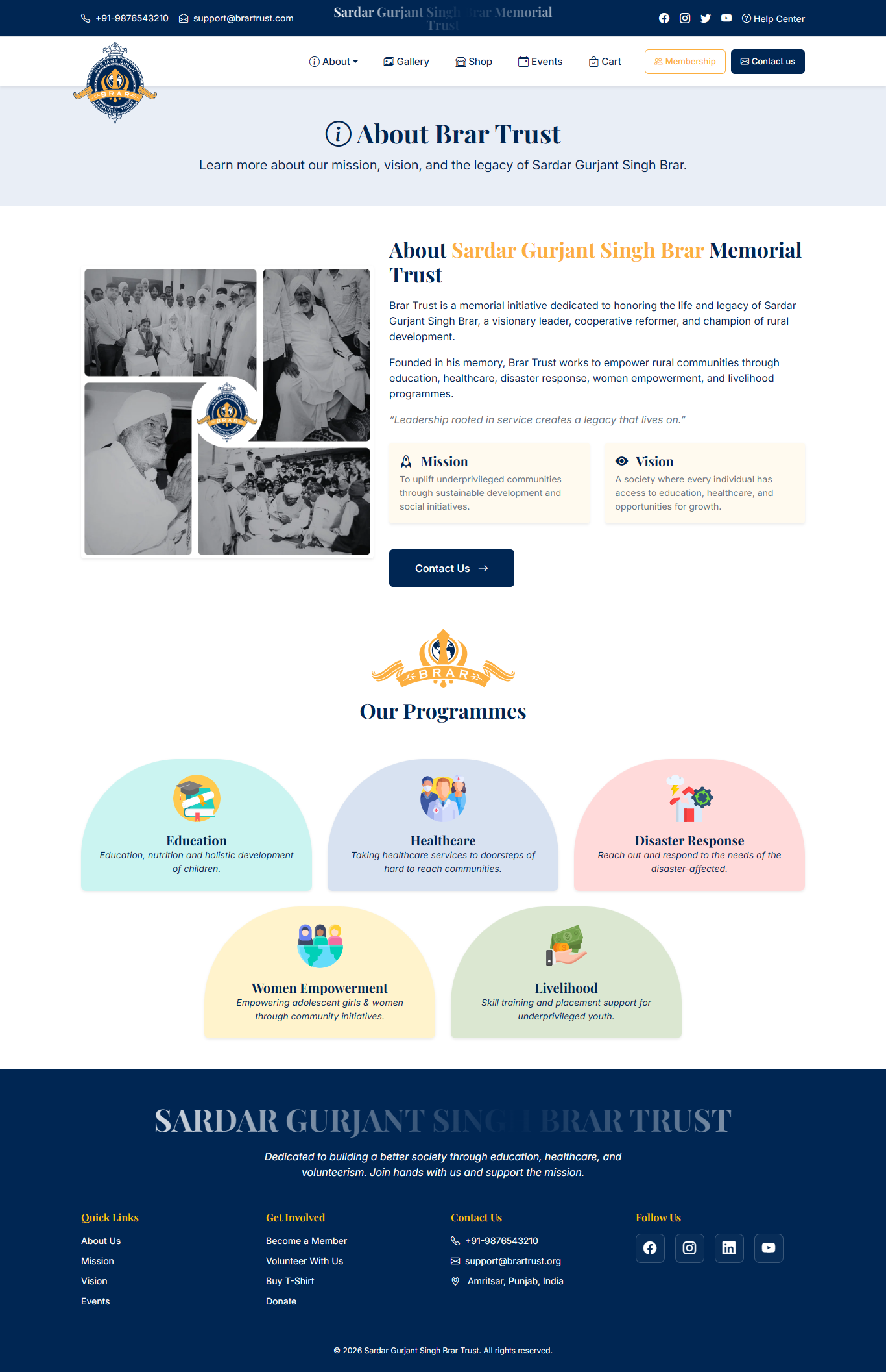 About Page Screenshot