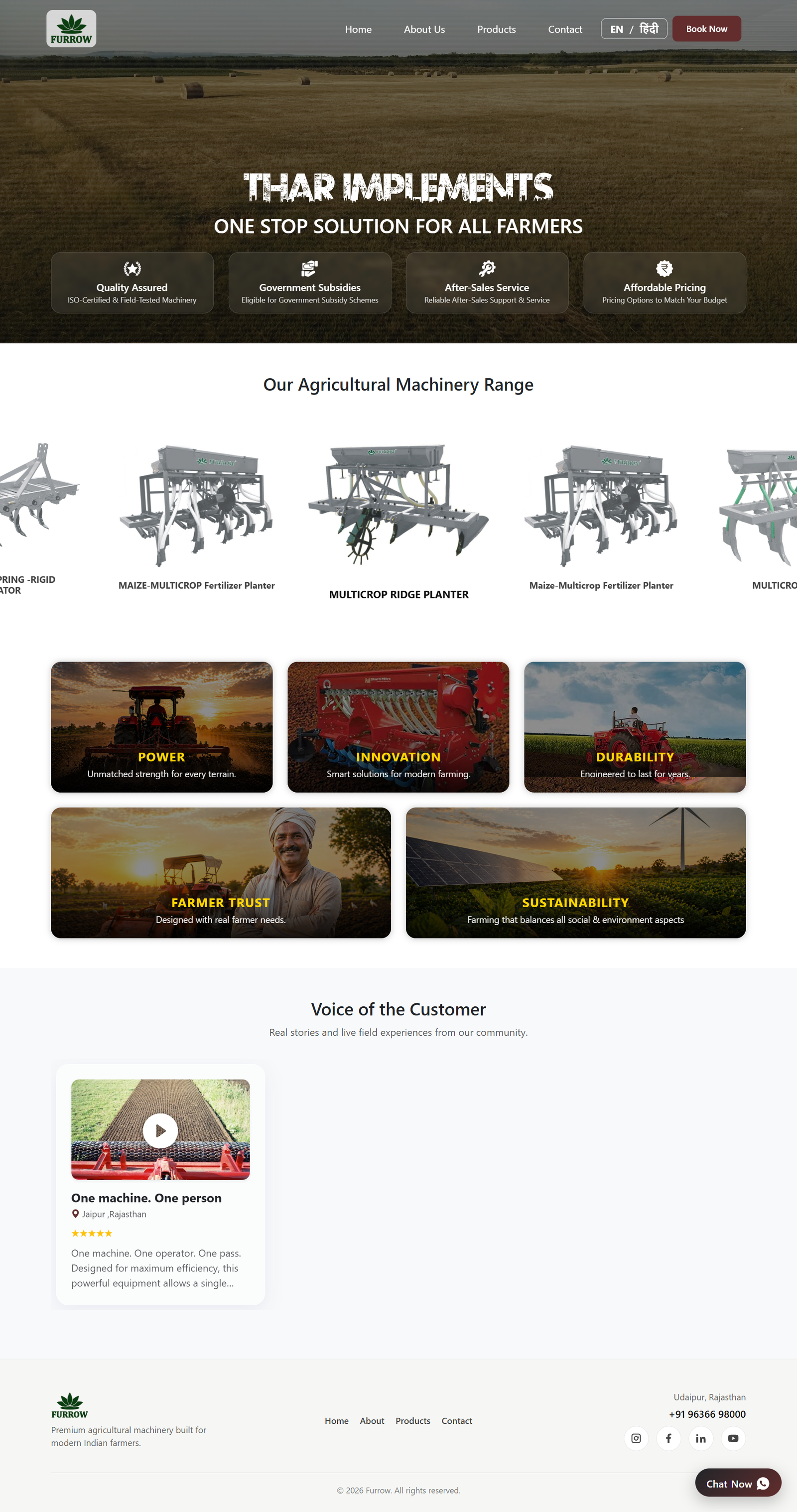 Thar Implements Agricultural Machinery Website
