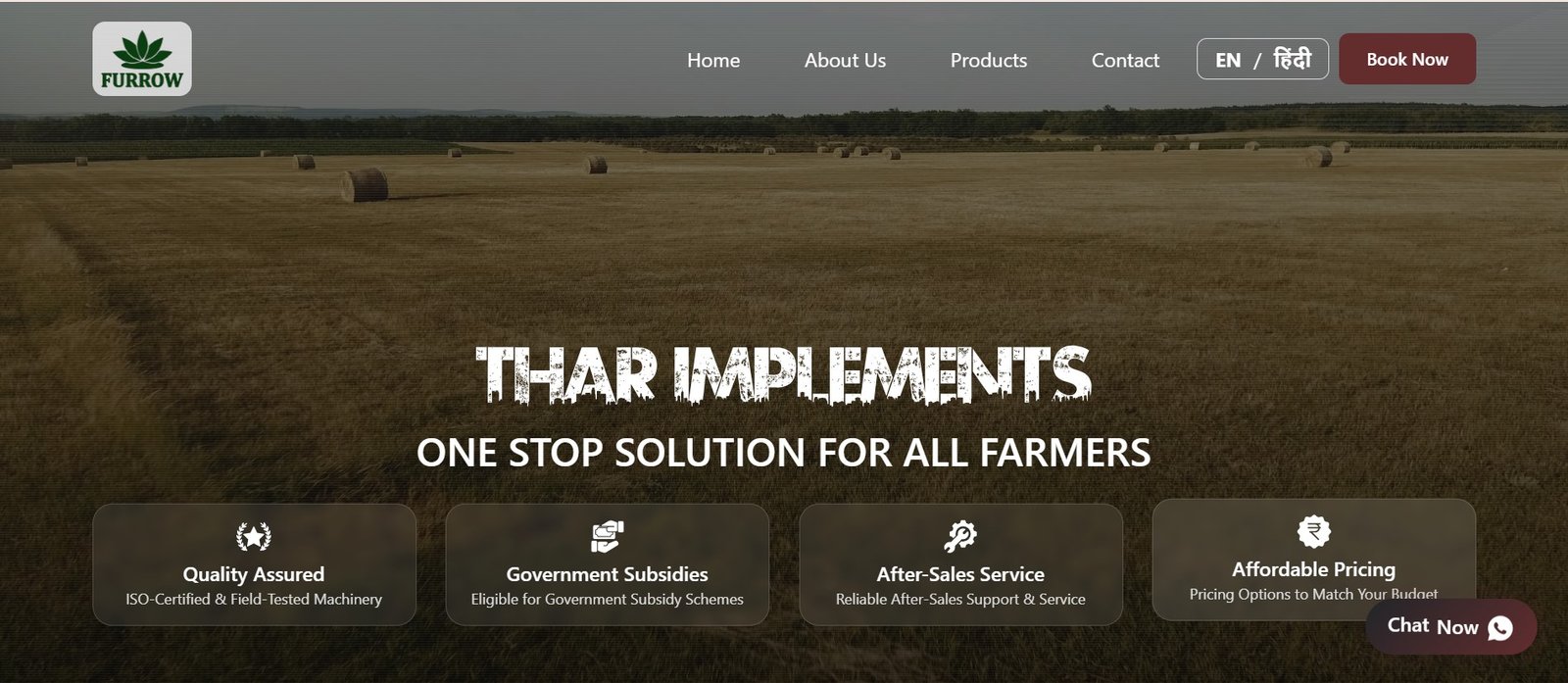 Thar Implements Website Responsive Display