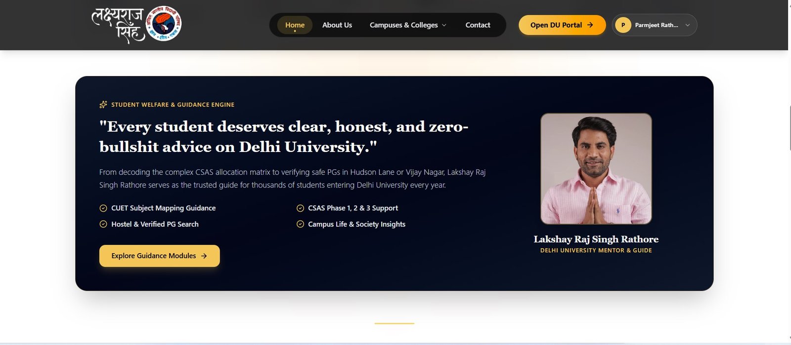 DU Campus Database Architecture